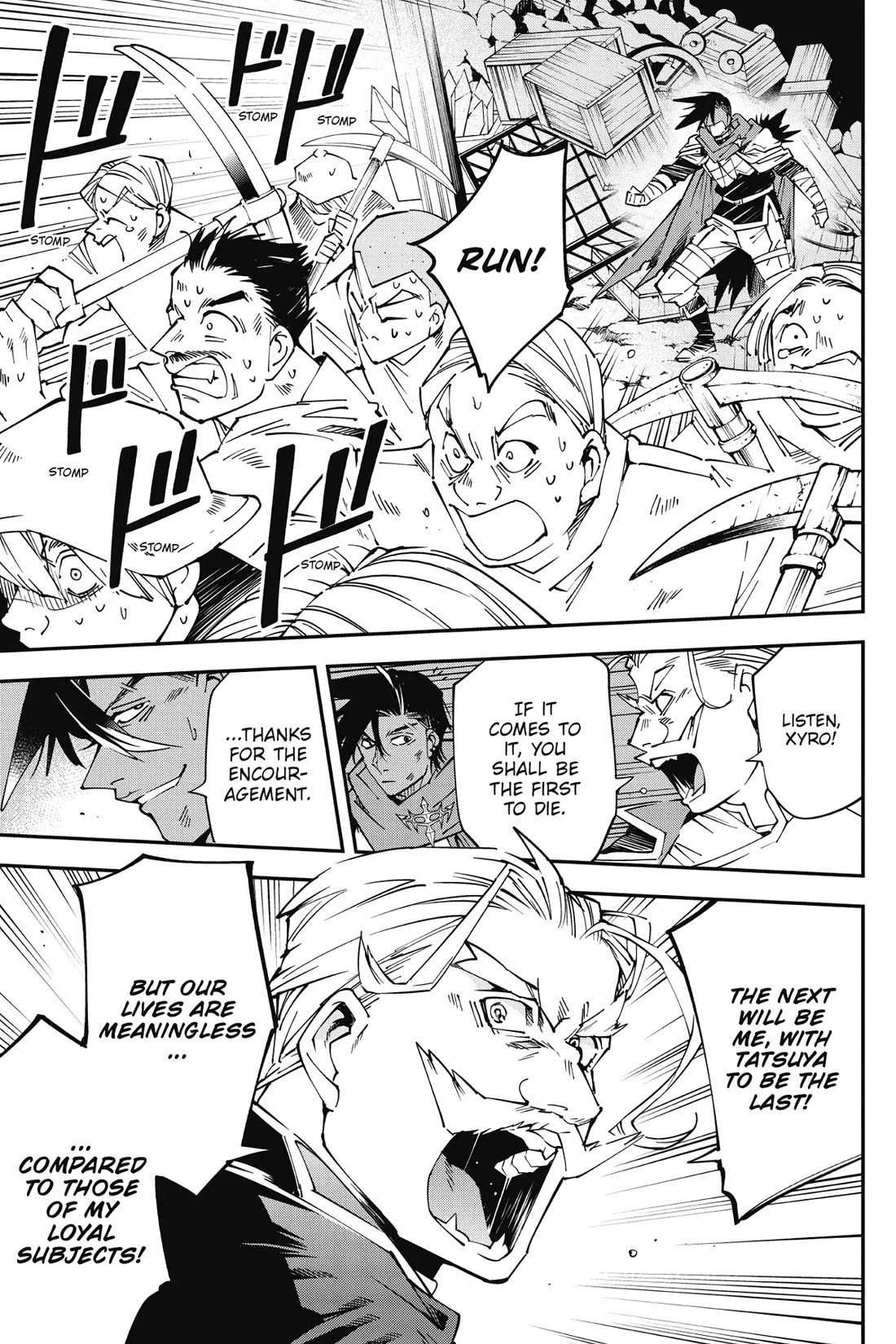 Punishment for Brave Hero-9004 Corps Prison Record Chapter 9 23